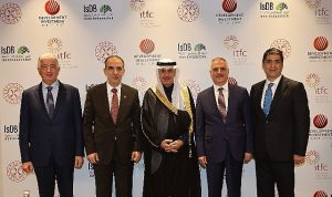 islam-kalkinma-bankasi-grubundan-turkiye-kalkinma-ve-yatirim-bankasina-200-milyon-dolarlik-finansman-aefD1QHX.jpg