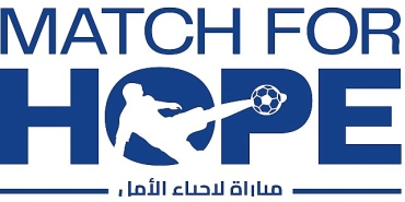 bu-yil-ikinci-kez-duzenlenecek-match-for-hope-bein-sportsta.jpg
