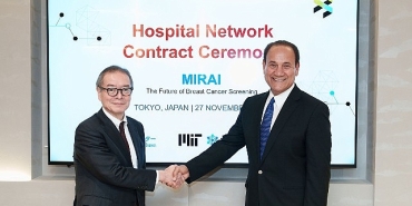 mit-jameel-clinic-ve-japonyadaki-ulusal-kanser-merkezi-her-yil-16-bin-japon-kadinin-hayatini-alan-meme-kanserine-karsi-yapay-zeka-destekli-mirai-teshis-sistemi-icin-is-birligi-yapti.jpg
