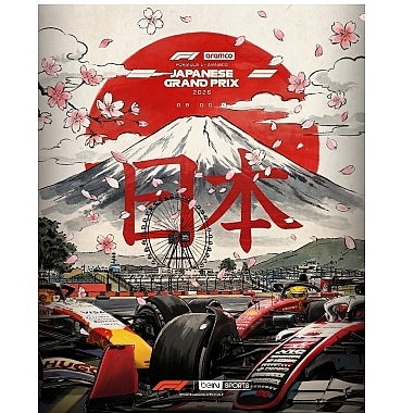 formula-1de-heyecan-japonya-gp-ile-devam-ediyor.jpg